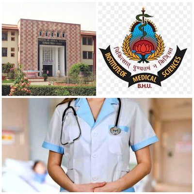 Suicide Attempt: BHU के IMS में डॉक्टर के आत्महत्या के प्रयास ने खोली पोल, निष्पक्ष जांच की मांग