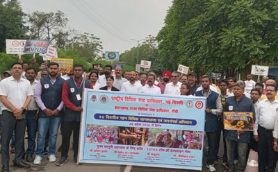 Environmental News: पृथ्वी दिवस पर DLSA ने चलाया जागरूकता अभियान, स्कूली बच्चे हुए शामिल