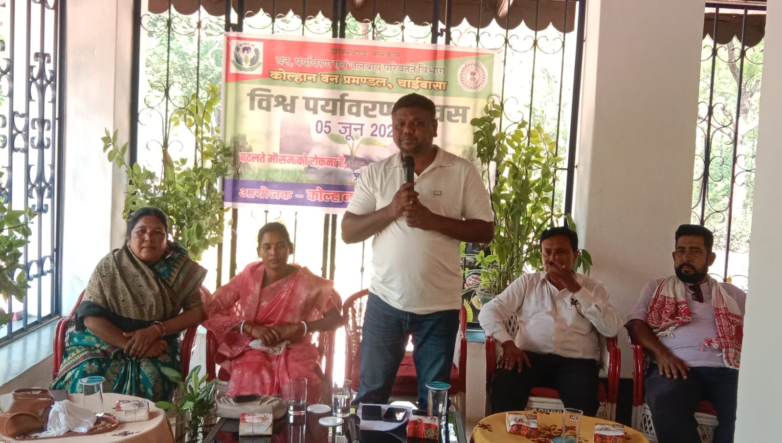 Chaibasa News:  विश्व पर्यावरण दिवस पर गोइलकेरा के वन विश्रामागार में जागरूकता कार्यक्रम