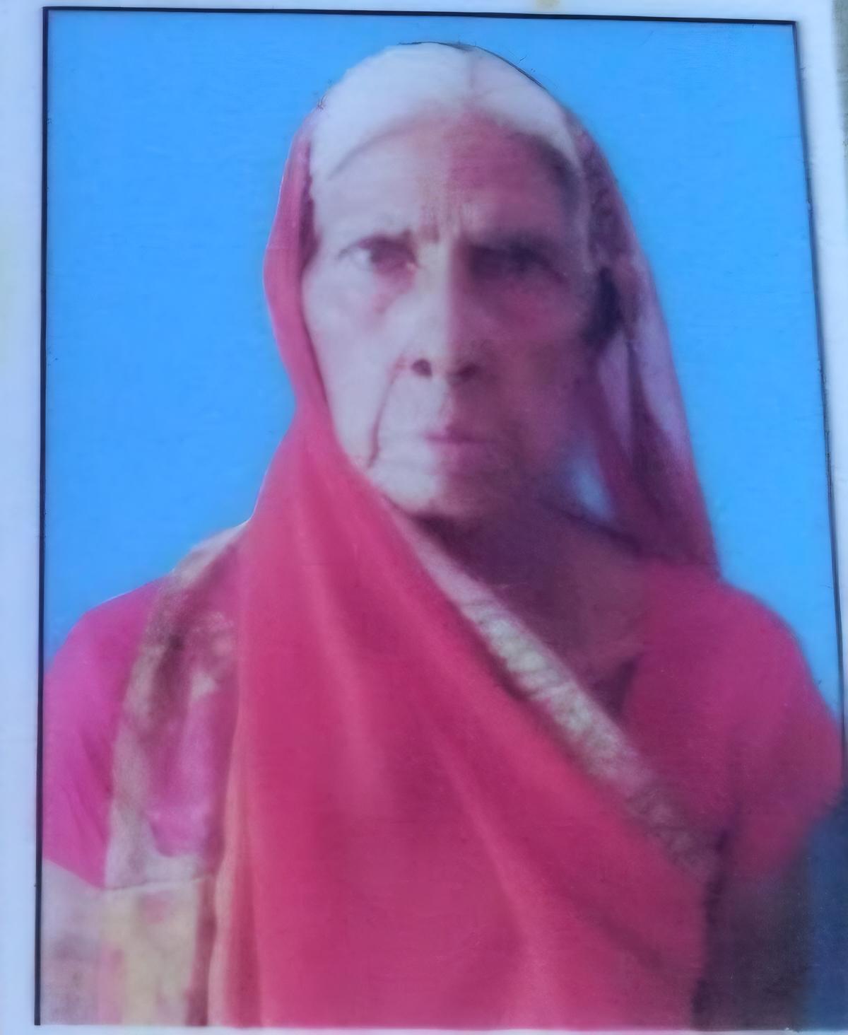 Uploaded Image
