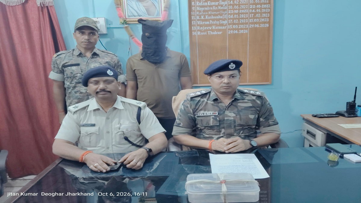 Ganesh Puja Shooting Incident