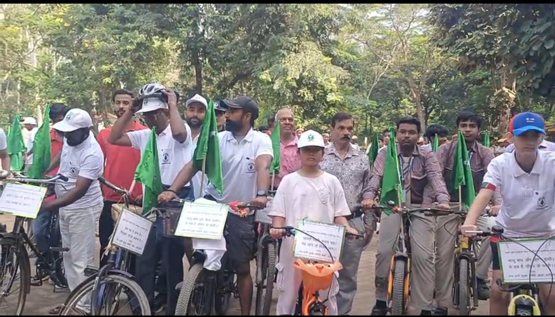 Bicycle Rally