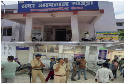 गोड्डा सदर अस्पताल: आयुष्मान कर्मी और परिजनों के बीच धक्का-मुक्की, पुलिस ने संभाला मोर्चा