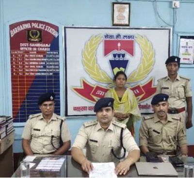 Sahibganj News: प्रेमी संग पत्नी ने रची हत्या की साजिश, आरोपी पत्नी ‘पिंकी बेबी’ गिरफ्तार