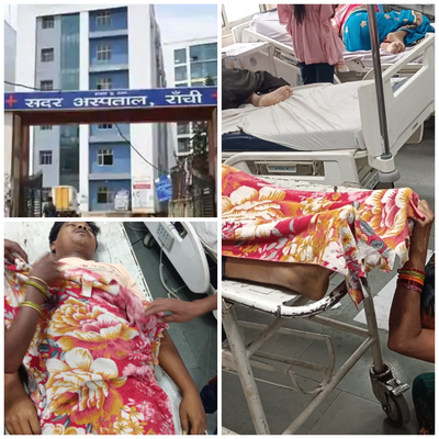 Ranchi News: सदर अस्पताल में इलाज पर उठे सवाल, इंजेक्शन के बाद मरीज की मौत