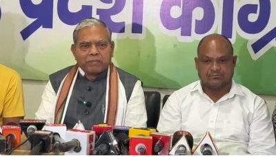 Political News: झारखंड कांग्रेस की नई प्रदेश कमिटी घोषित, नई उर्जा मिलने की उम्मीद