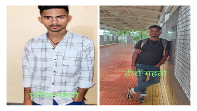 Jamshedpur News: बहरागोड़ा में सड़क हादसा, अज्ञात वाहन ने दो युवकों को रौंदा, तोड़ा दम
