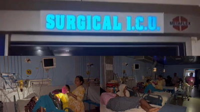 Dhanbad News: SNMMCH के ICU की बत्ती गुल, जीवनरक्षक उपकरण बंद, सर्पदंश पीड़िता की मौत
