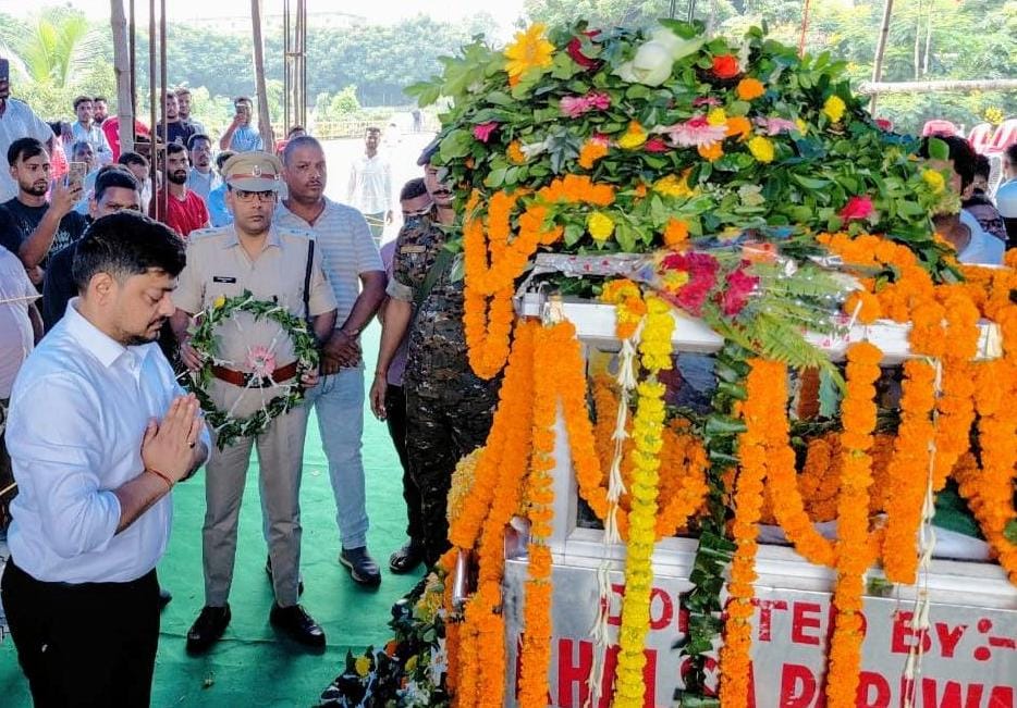 DC Aditya Ranjan