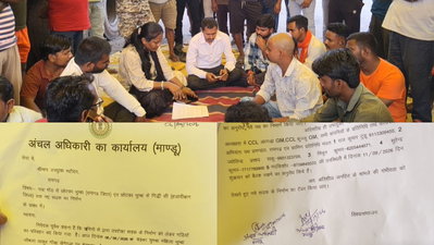 Ramgarh News: कुजू–नया मोड़ से गिद्दी तक ‘हिरक सड़क’ बदहाल, 48 घंटे से ग्रामीणों का धरना जारी
