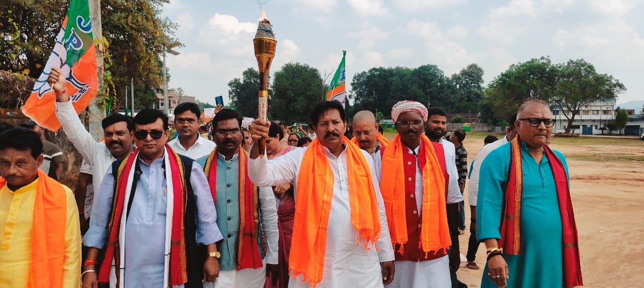Torch in hand