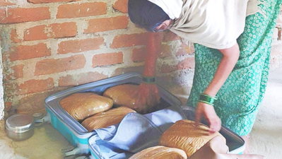 Hazaribagh News: दस किलो गांजे के साथ महिला गिरफ्तार