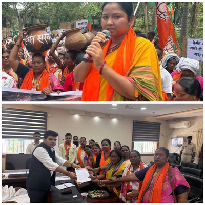 BJP Protest: बिजली-पानी को लेकर चाईबासा व चक्रधरपुर में BJP का आक्रोश-प्रदर्शन