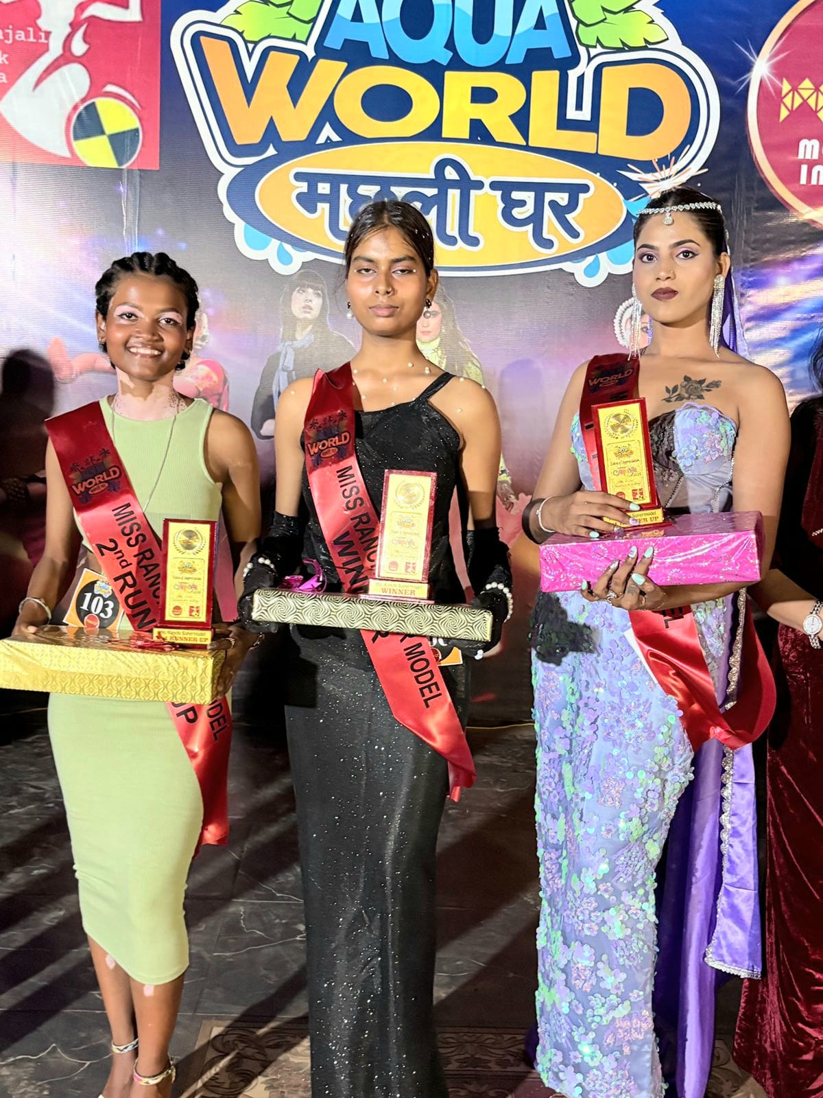 Modeling News: शिवानी बनी रांची की मिस सुपर मॉडल, अंकित को मिस्टर सुपर मॉडल का खिताब