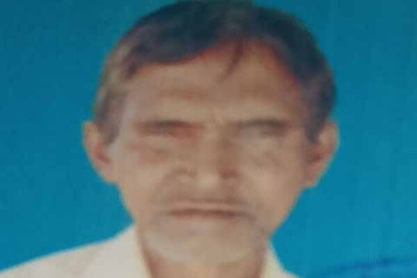 Chaibasa News: लोक संस्कृति के साधक व प्रख्यात साहित्यकार राजाराम महतो का निधन