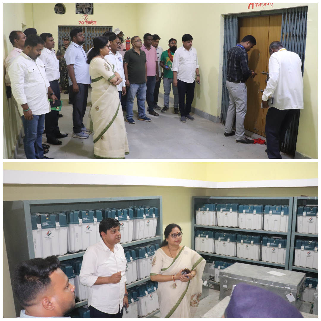 Simdega News: उपायुक्त ने EVM वेयरहाउस का किया निरीक्षण, राजनीतिक दलों के प्रतिनिधियों संग की बैठक