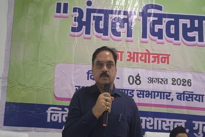 Gumla News: बसिया में विशेष अंचल दिवस, उपायुक्त ने सुनीं भूमि-राजस्व संबंधी समस्याएं