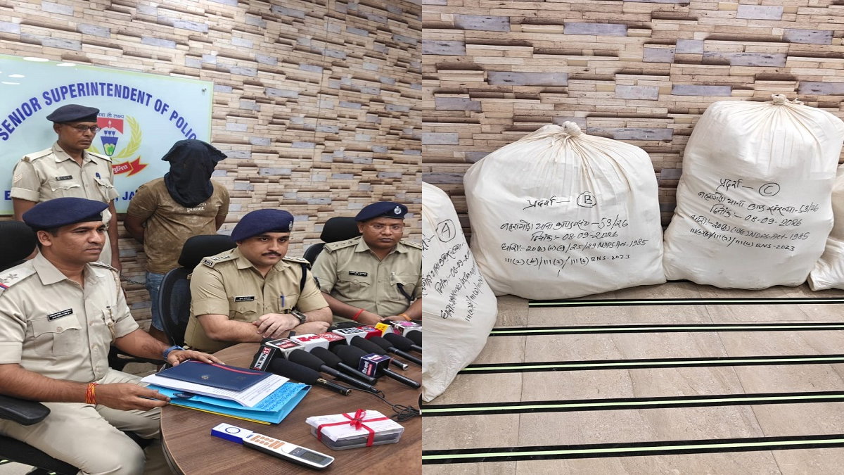 Cannabis seized