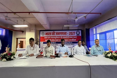 जनगणना 2027: रांची में 70 फील्ड ट्रेनर्स का प्रशिक्षण शुरू