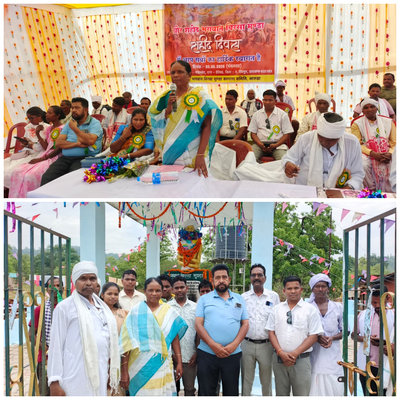 Chaibasa News: जंगलों में बसे लोगों को अधिकार दिलाना ही बिरसा मुंडा के प्रति सच्ची श्रद्धांजलि: जोबा माझी