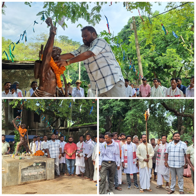Chaibasa News: करिका में भगवान बिरसा मुंडा को पुण्यतिथि पर श्रद्धांजलि, छऊ नृत्य व मेले का आयोजन