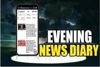 Evening News Diary।। 09 AUG।। JPSC छात्र आंदोलन: लाठी-गोली से नहीं, संवाद से समाधान- CM हेमंत।। रांची: ‘सहारा’ में फंसे 32600 करोड़ की वापसी को लेकर सत्याग्रह।। SC/ST क्रीमी लेयर: भागवत के बयान राजनीतिक स्वार्थ से प्रेरित- मायावती।। समेत अन्य खबरें व वीडियो।।