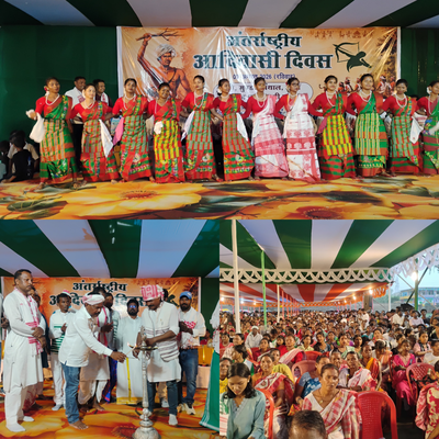 Chaibasa News: चक्रधरपुर में मनाया गया विश्व आदिवासी दिवस, पोड़ाहाट स्टेडियम में जुटे हजारों लोग