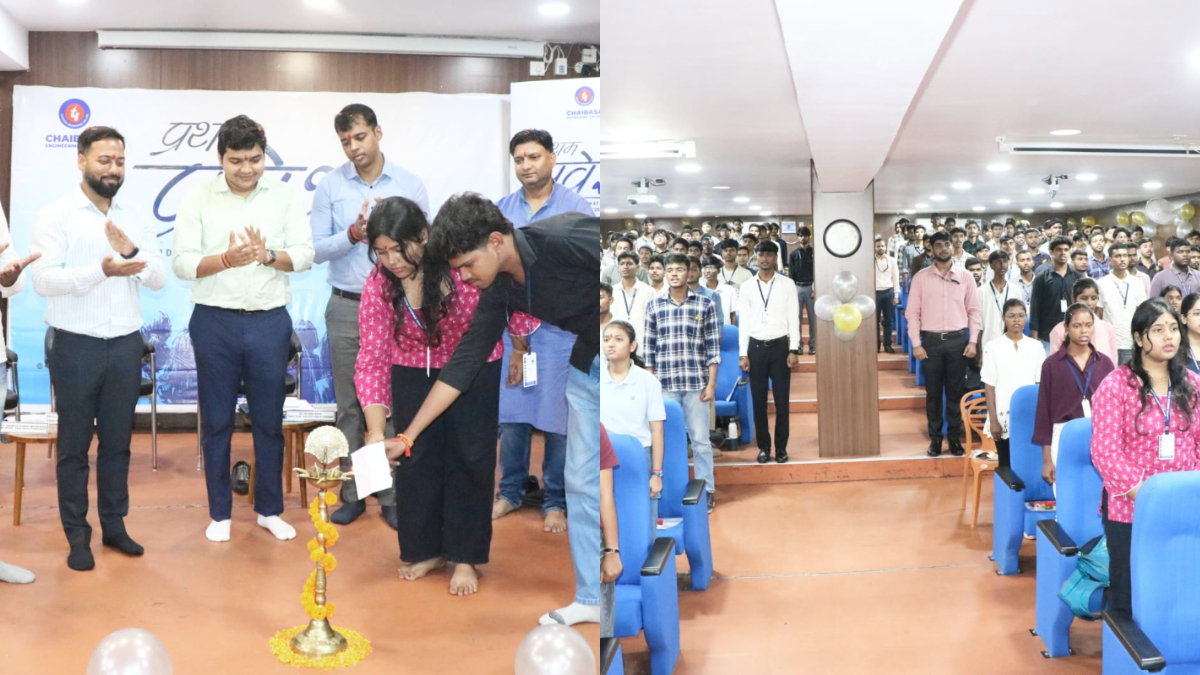 College of Engineering