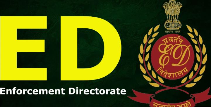 ED