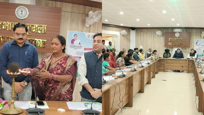 Gumla News: गुमला डीसी ने झारखंड उद्यम संवर्धन कार्यक्रम का किया शुभारंभ, बढ़ेंगे कारोबार के अवसर