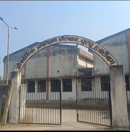ITI-Hazaribagh