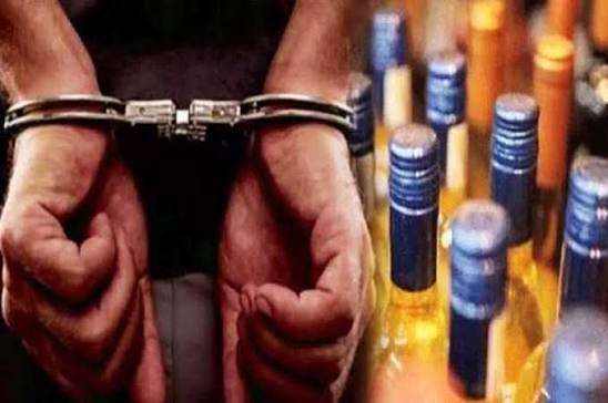 Liquor smuggling
