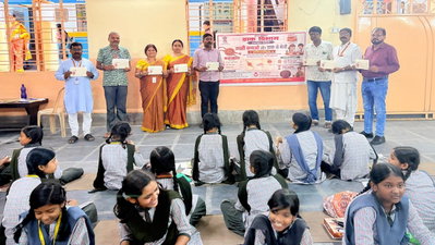 Ramgarh News: राखी बनाओ और डाक से भेजो प्रतियोगिता का आयोजन