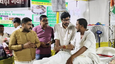 छात्रों के दर्द पर भाजपा कर रही राजनीति, बंद का ऐलान सिर्फ राजनीतिक नौटंकी: कांग्रेस