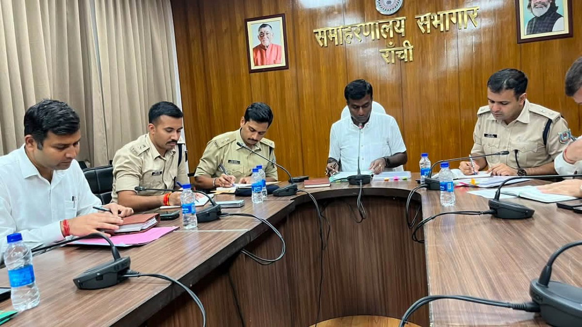 Collectorate office