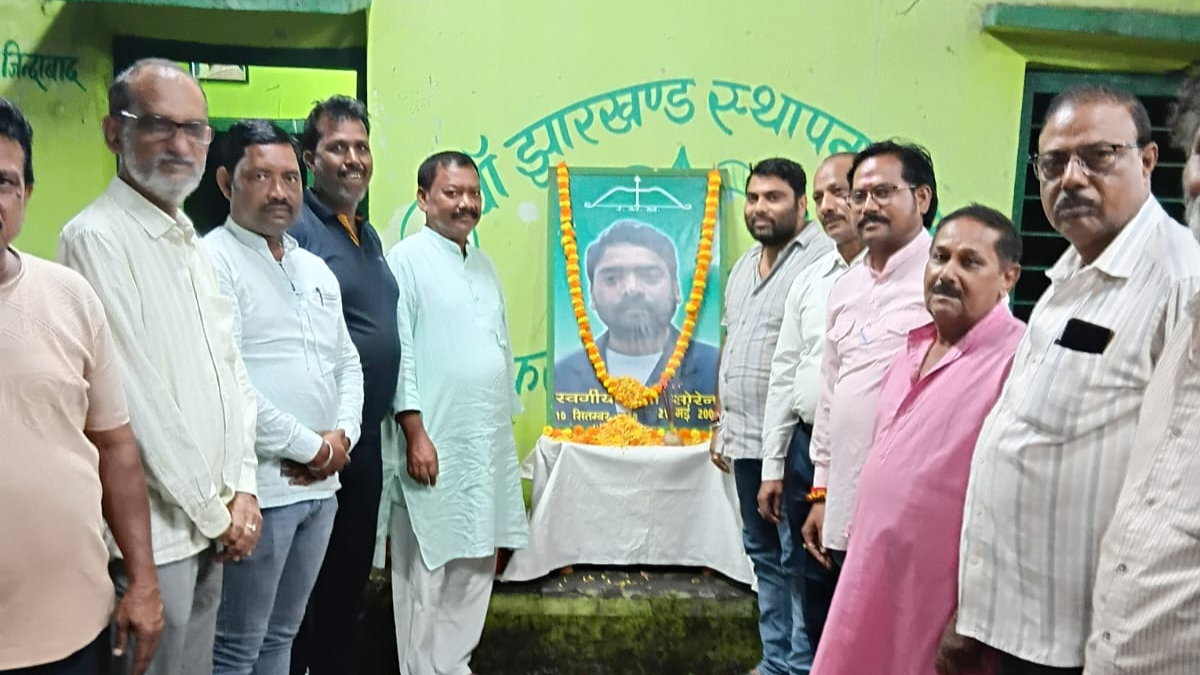 Tribute to Durga Soren