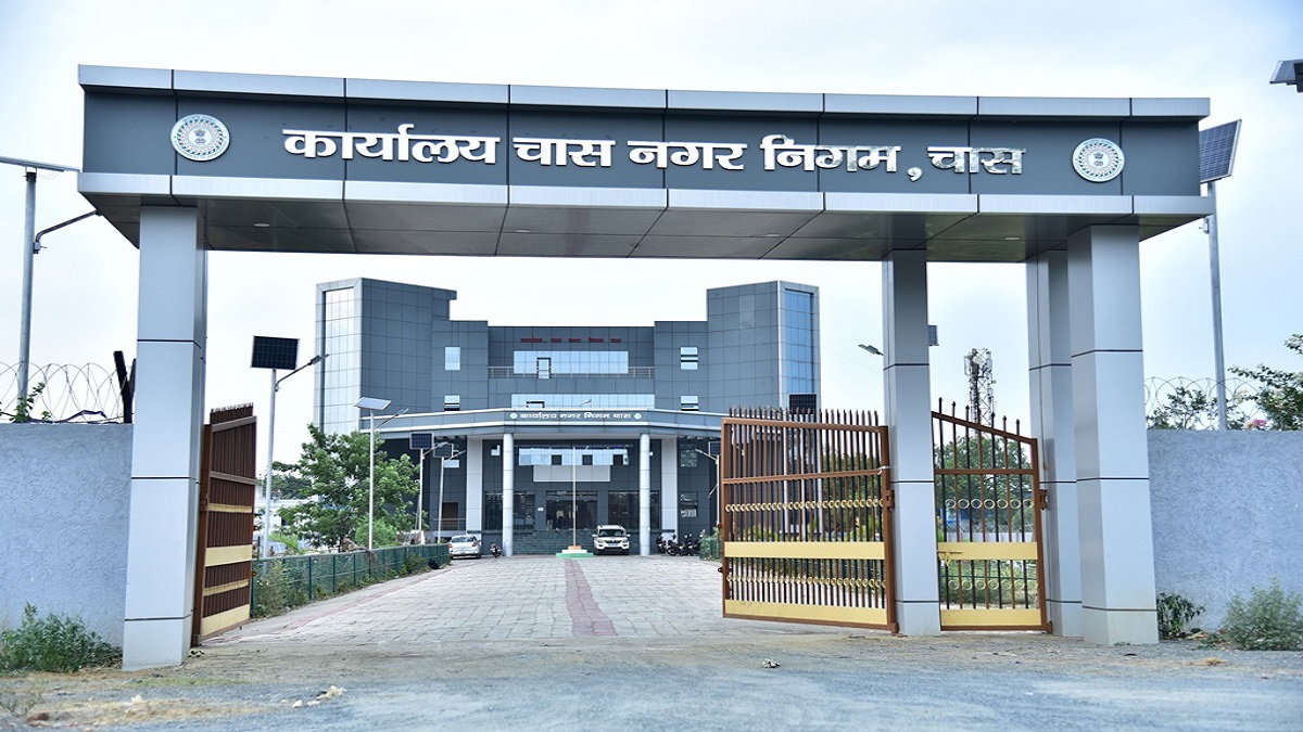 Chas Municipal Corporation