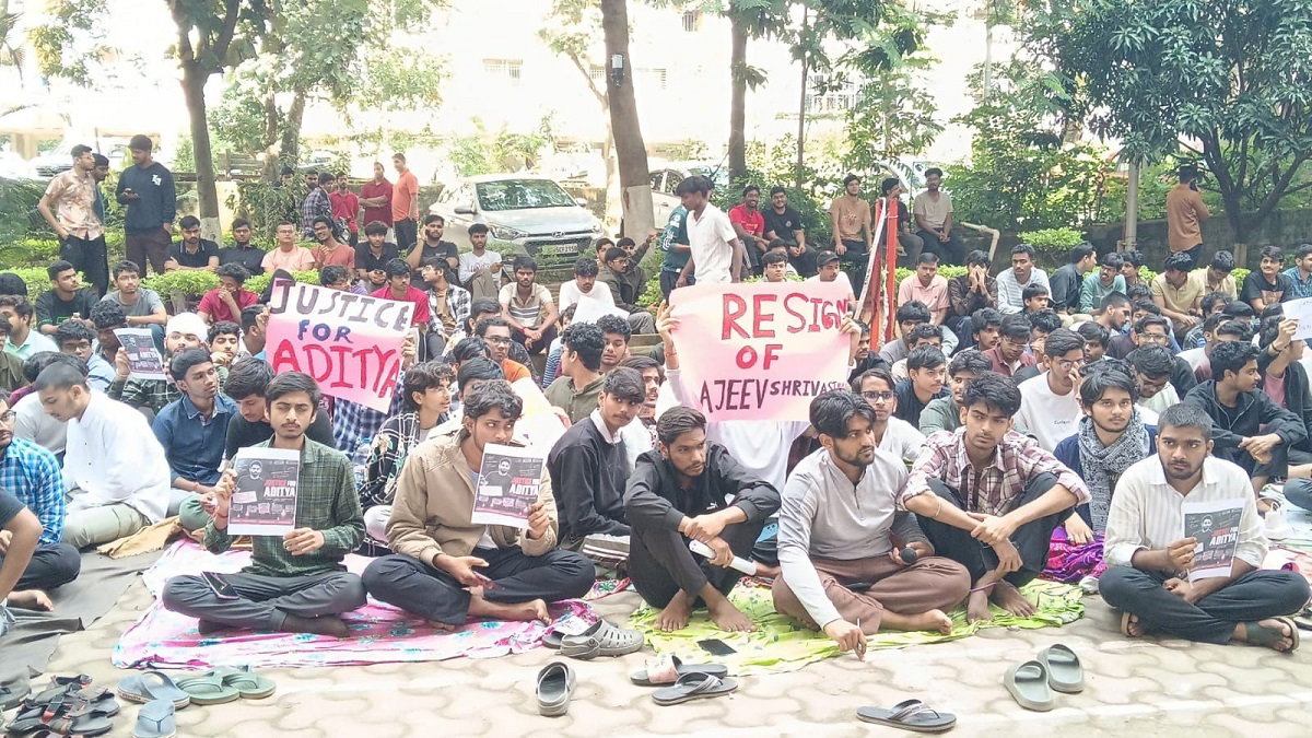 IIIT Students