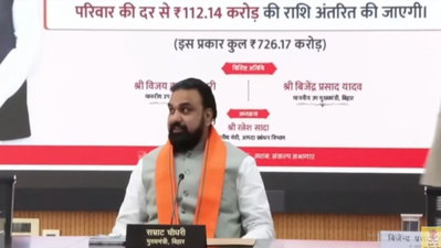 Bihar News: सीएम सम्राट ने बाढ़ प्रभावित 1.6 लाख परिवारों को दी राहत, खाते में भेजा 7-7 हजार