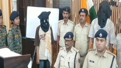 Bhagalpur News: सबौर स्टेशन के पास से तीन नशा तस्कर गिरफ्तार, एक करोड़ की ब्राउन शुगर बरामद