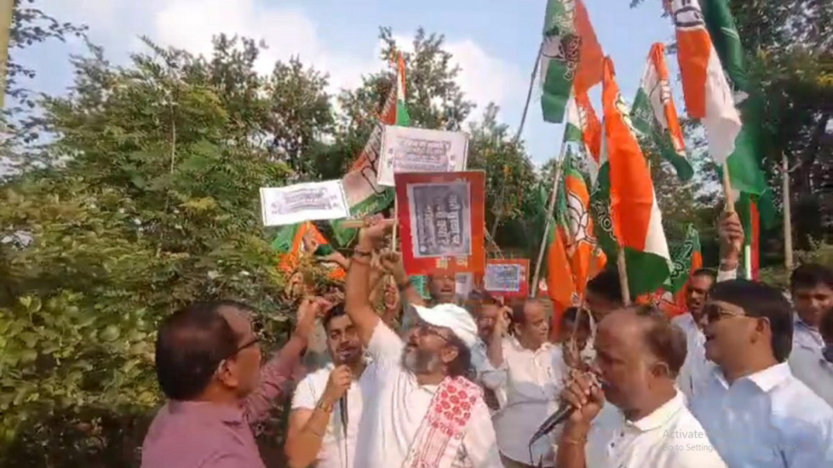 bjp congress