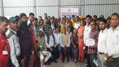 Ranchi News: सूचना का अधिकार कानून के 21 वर्ष पूरे, 150 लोगों ने सीखा RTI आवेदन का तरीका