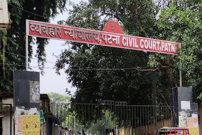 Patna: खान सर के अंगरक्षकों को कोर्ट से नहीं मिली राहत, जमानत याचिक खारिज