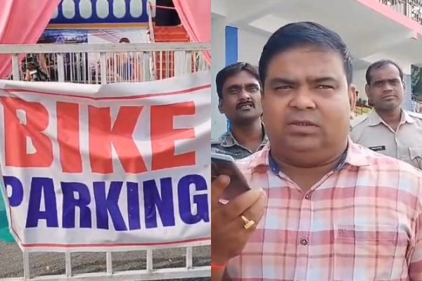 Dhanbad News: गोल्फ ग्राउंड मेले में अवैध पार्किंग वसूली पर निगम सख्त,  आयोजक पर जुर्माना की तैयारी