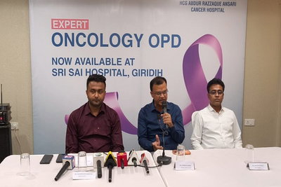 Giridih News: जिले में एचसीजी-श्री साईं साझेदारी से सुलभ विशेषज्ञ कैंसर ओपीडी सेवा शुरू