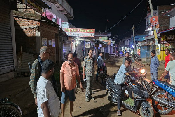 Uploaded Image