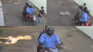Ranchi News: कोकर में दिनदहाड़े चेन छिनतई, स्कूल बस का इंतजार कर रहे व्यक्ति को बनाया निशाना