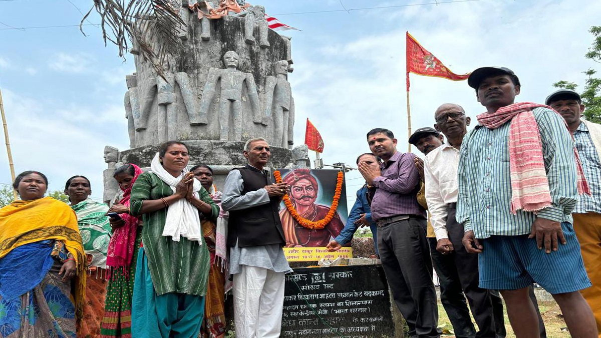 Ranchi News: ठाकुर विश्वनाथ शाहदेव की मनाई गई 209वीं जयंती