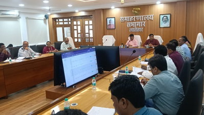 Latehar News: टेंडर फाइनल होने के 15 दिनों के भीतर एग्रीमेंट नहीं तो रद्द होगी निविदा