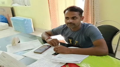 Dhanbad News: शराब दुकान का लाइसेंस दिलाने के नाम पर 14 लाख की ठगी